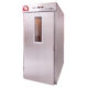 Suppliers of Top Branded Fully Refurbished Baking Equipment | Euromix (UK) LTD